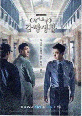抗战题材电视剧免费观看